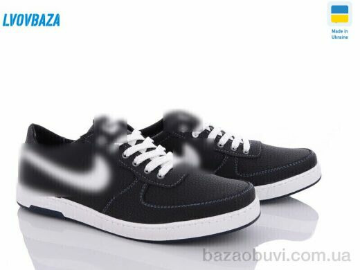 Lvovbaza Cardinal 36-1 пр.бп., 350.00, 8, 40-45