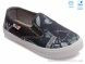 Weestep R107850381, 5.29, 8, 27-34