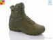 BG Bravo-s khaki (46), 2600.00, 8, 46