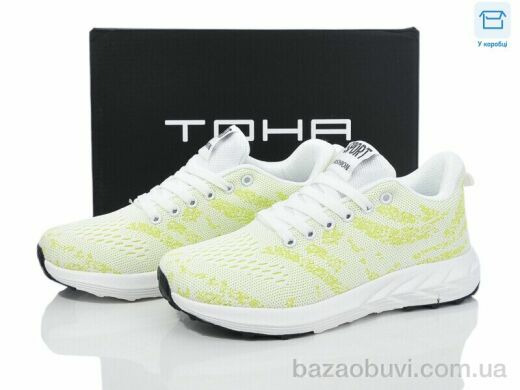 Laguna 028 white-green, 670.00, 8, 36-41