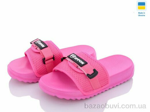 Luck Line 2308-9, 130.00, 8, 36-41