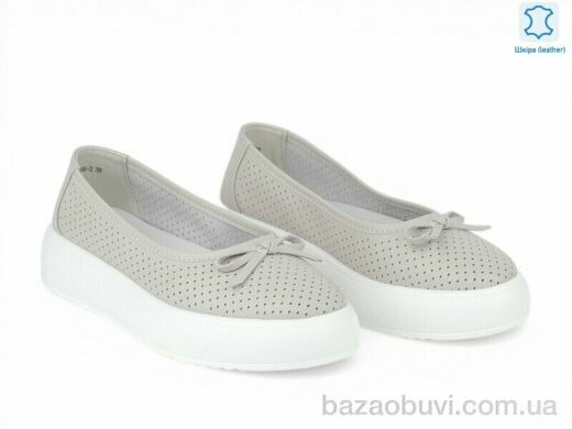 Allshoes 208610, 21.10, 8, 36-41