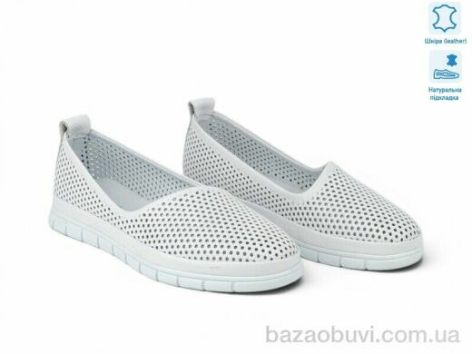 Allshoes 212062, 25.40, 8, 36-41