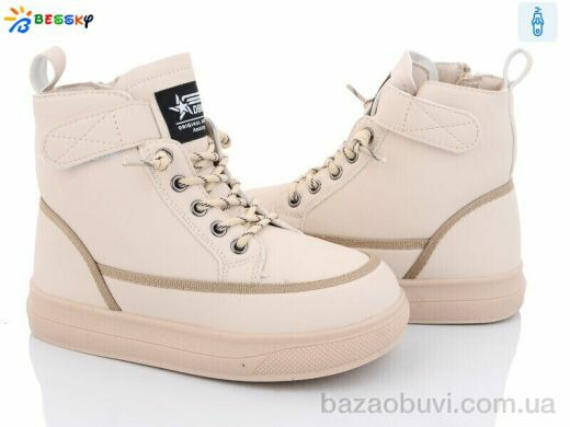 Bessky-Kellaifeng B2968-3C, 480.00, 8, 32-37