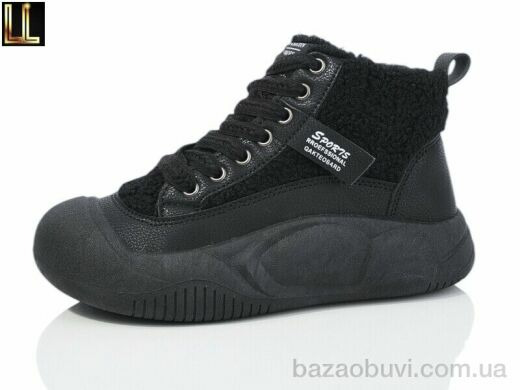 Lilin L646-1, 460.00, 8, 37-41