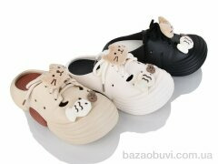 Lion-Lu 2516-5 mix (12), 400.00, 12, 35-40