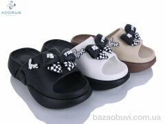 Acorus 26-60 mix, 290.00, 12, 36-41