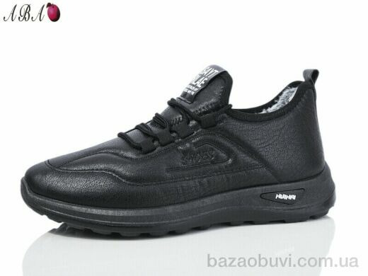 Aba A72, 450.00, 8, 40-44