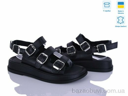 Ailinda 994-2A, 570.00, 6, 36-40