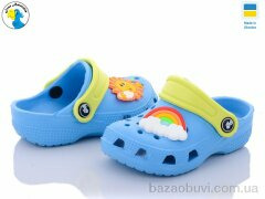 Jose Amorales 116145, 4.00, 8, 22-28