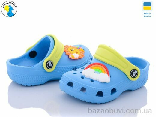 Jose Amorales 116145, 4.00, 8, 22-28