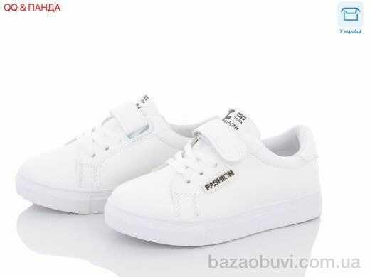 QQ shoes ABA77-66-1, 330.00, 8, 27-32