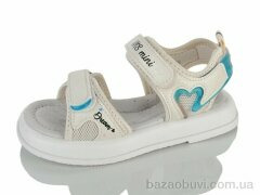 Alimama-Girnaive F51001C, 390.00, 8, 27-32