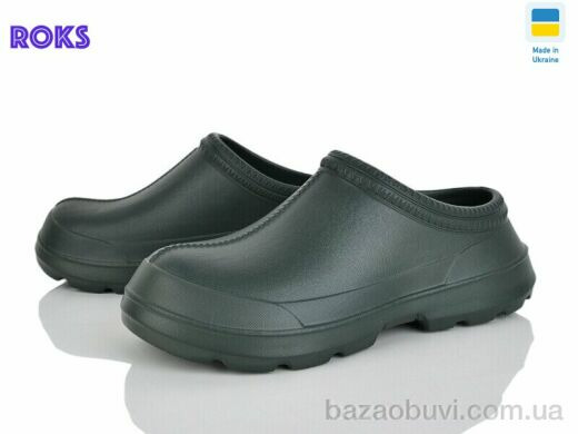 Roks 7005 хакі, 160.00, 8, 37-41