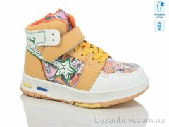 Xifa kids XF01-9986H, 210.00, 8, 27-32