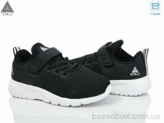 STILLI KIDS KT300-2 піна, 370.00, 8, 26-31