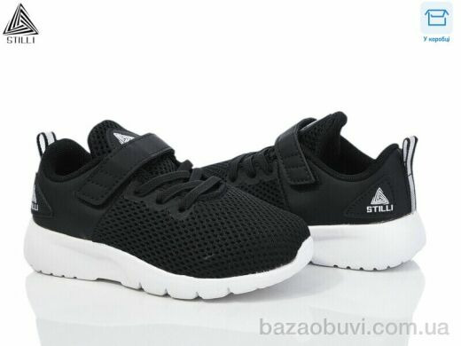 STILLI KIDS KT300-2 піна, 370.00, 8, 26-31