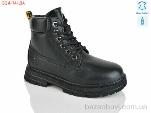 QQ&Панда B03, 490.00, 8, 32-37