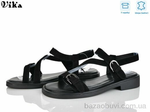 Vika B982-4, 680.00, 8, 36-41