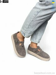 ARTO 209 кофе з., 1180.00, 8, 36-41