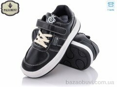 PALIAMENT B165-5, 320.00, 8, 32-37