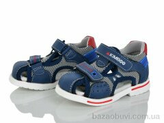 Xifa kids XF01-YF193-1D, 180.00, 8, 21-26