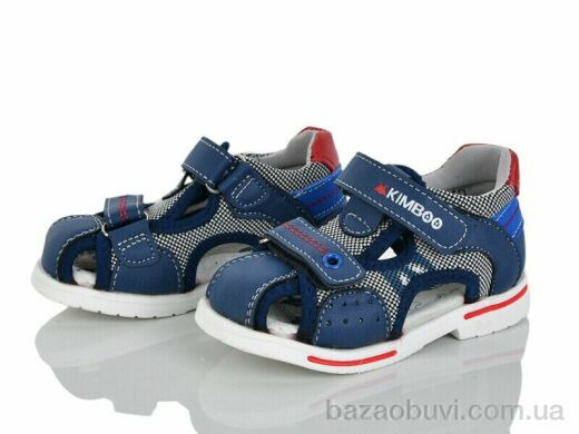 Xifa kids XF01-YF193-1D, 180.00, 8, 21-26