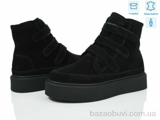 Jessica ZJ2308-3, 960.00, 6, 37-40