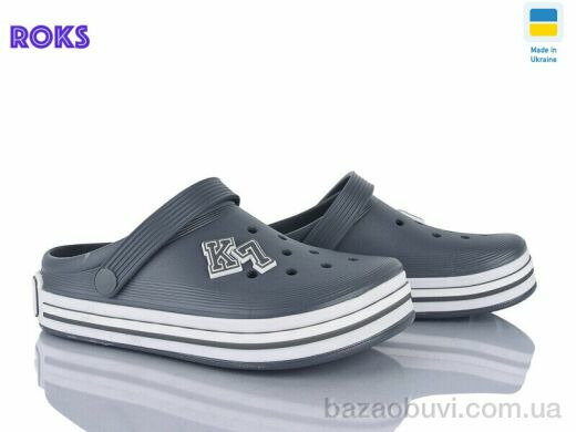 Roks 601 сірий, 230.00, 8, 37-41