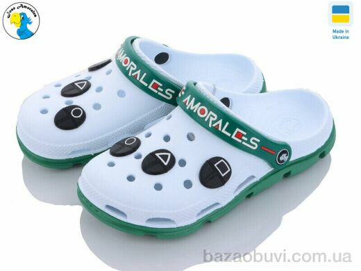 Jose Amorales 116472, 7.40, 8, 36-41