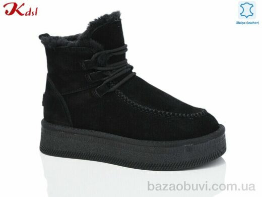 Jiulai-Kadisalun 1618-13, 700.00, 6, 36-41