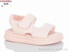 GFB-Канарейка Z6532-3, 450.00, 8, 23-28