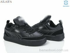 Ailaifa H38-2, 31.00, 8, 36-41