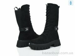 Lion A1-1255-3, 800.00, 8, 36-40