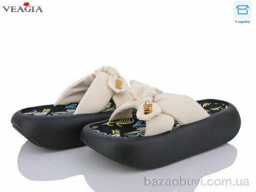 Veagia-ADA GD05-2, 450.00, 8, 36-40