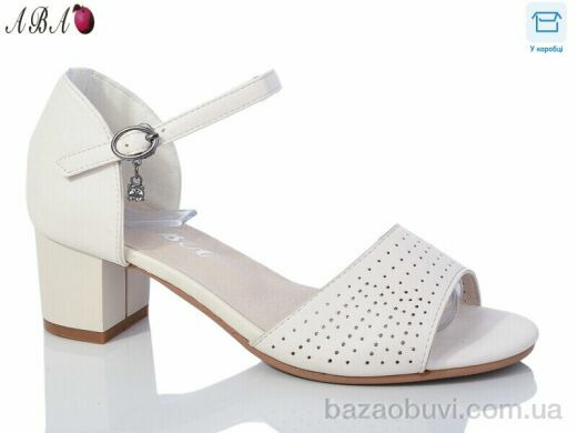 Aba 705-27-2, 550.00, 6, 36-41