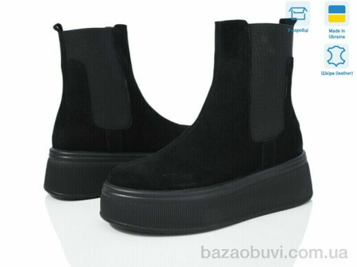 A.N.I.One 7075 чорний з., 1280.00, 6, 36-40