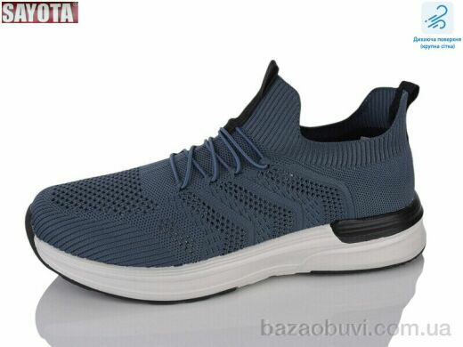 Sayota 619-7, 550.00, 8, 41-46