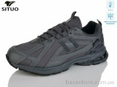 Situo 9001-3 термо, 900.00, 8, 41-46