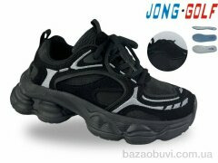 Jong Golf C11889-0, 675.00, 8, 33-38