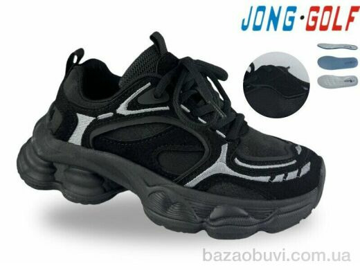 Jong Golf C11889-0, 675.00, 8, 33-38