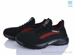 Alimama-Girnaive S15-2, 550.00, 8, 40-45