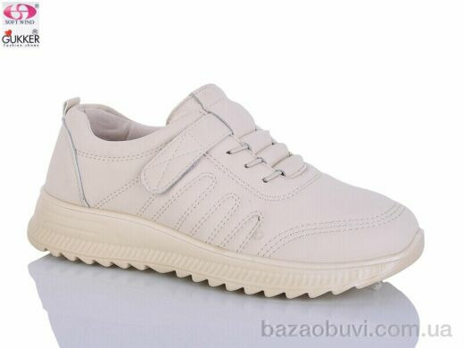 Gukkcr 5001-3, 520.00, 8, 36-41
