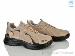 Kulada-UCSS-MD M026-2, 530.00, 8, 40-45