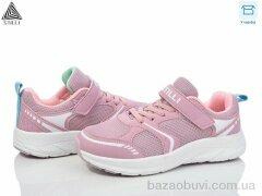 STILLI KIDS KT170-8 піна, 390.00, 8, 32-37