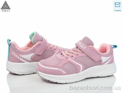 STILLI KIDS KT170-8 піна, 390.00, 8, 32-37