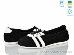 Ailinda 346-18, 780.00, 6, 36-40