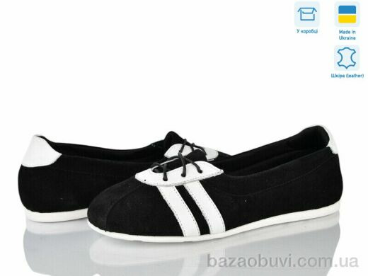 Ailinda 346-18, 780.00, 6, 36-40
