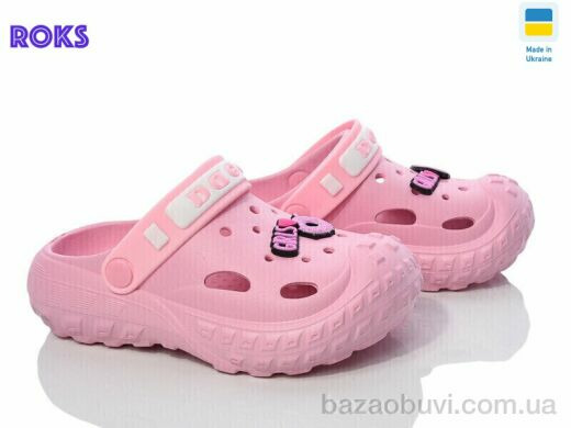 Roks Dago 333 перламутр, 160.00, 8, 24-32