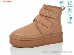 QQ&Панда T50-2, 850.00, 6, 36-40